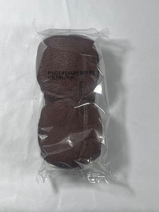 Chocolate Cupcake by Tastycake